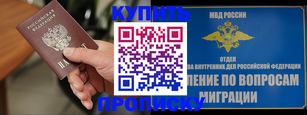 форма 3 в Сертолово